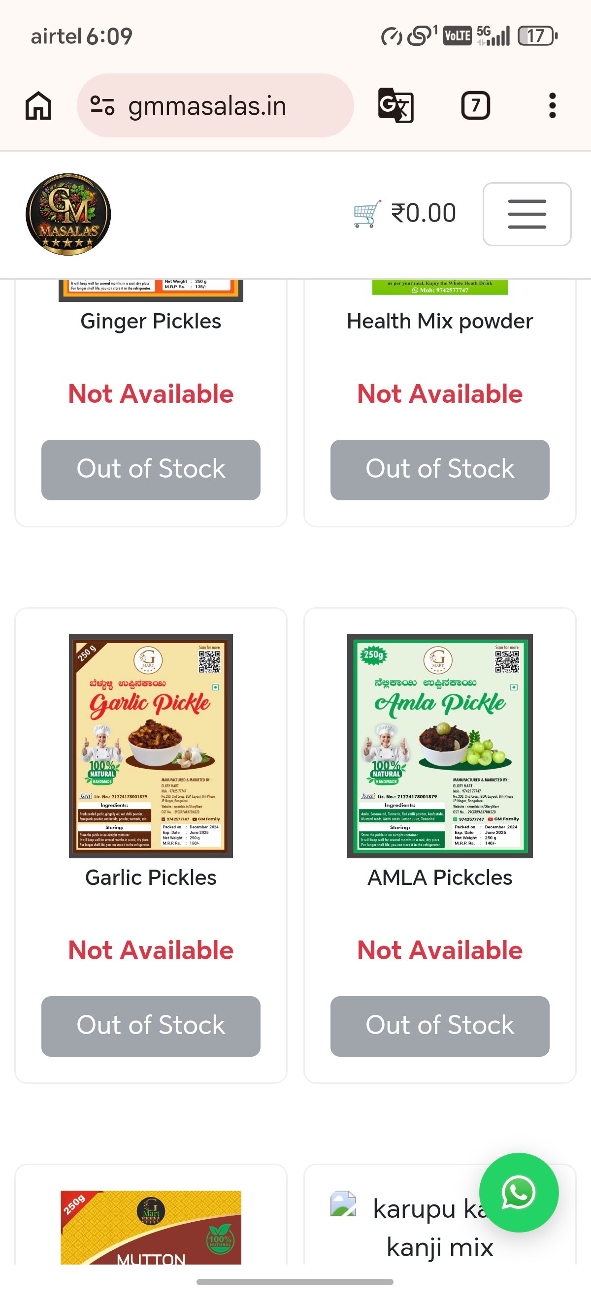 PICKLES